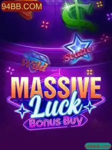 Aventura em MassiveLuckBonusBuy: Regras, Estratégias e Inovações de Jogo