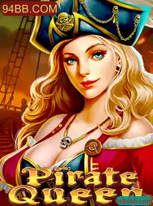 Desvendando 'PirateQueen': Um Mergulho no Mundo dos Corsários Digitais