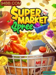 Explorando o Mundo de SupermarketSpree: A Aventura de Compras do Jogo 94BB.COM