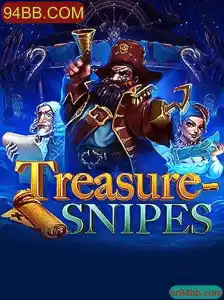 Explorando o Mundo de 'TreasureSnipes' - Uma Aventura Envolvente